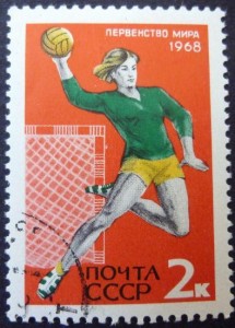 Sello Balonmano 2
